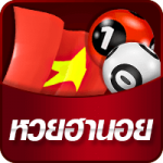 ตรวจหวยฮานอย